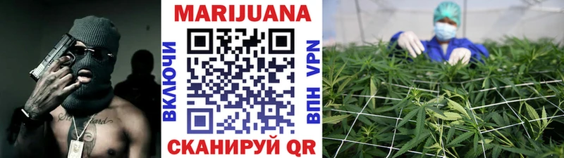 Наркотические вещества Переславль-Залесский СОЛЬ  Мефедрон  KRAKEN ССЫЛКА  Марихуана  Кокаин  ГАШ 