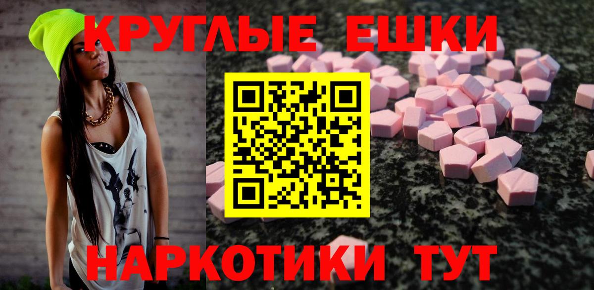 Переславль-Залесский  ЭКСТАЗИ Philipp Plein  KRAKEN ссылка  Вход с VPN  ЭКСТАЗИ 