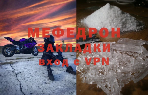 Альфа ПВП Нефтекумск