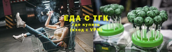 Альфа ПВП Нефтекумск