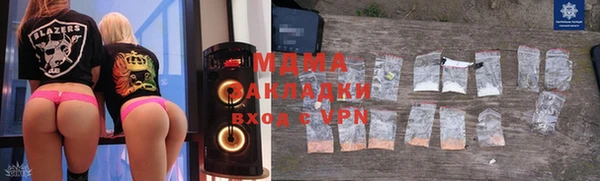 хмурый Нея