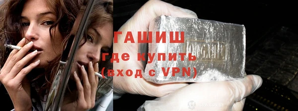Альфа ПВП Нефтекумск