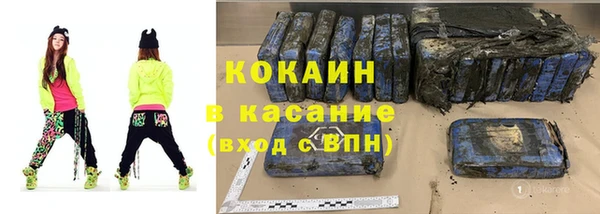 прущие грибы Нефтегорск