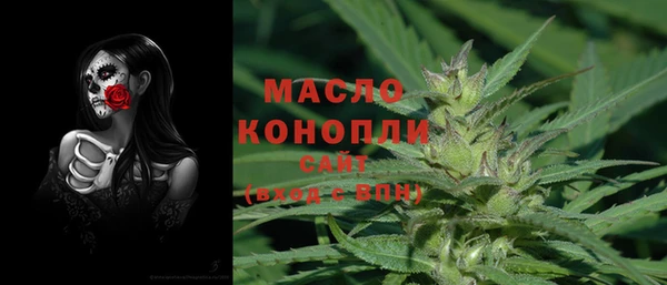 Альфа ПВП Нефтекумск
