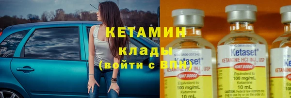 Альфа ПВП Нефтекумск