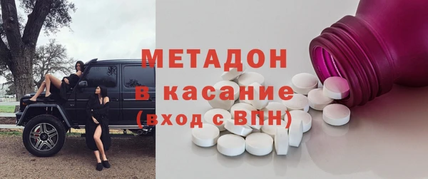 Альфа ПВП Нефтекумск