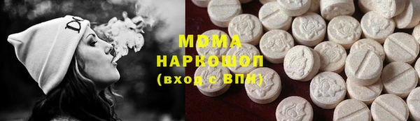 Альфа ПВП Нефтекумск