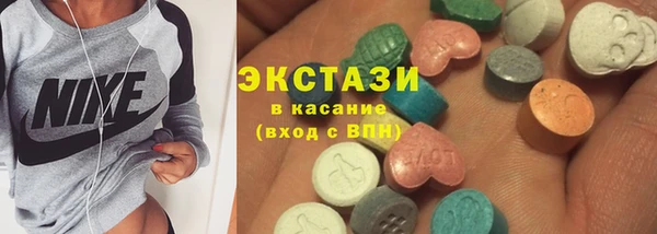 прущая мука Артём