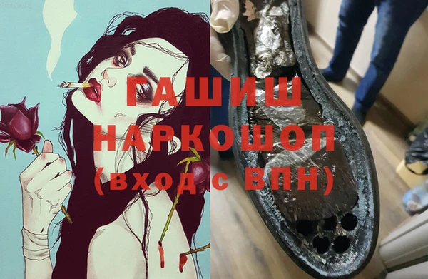 mix Надым