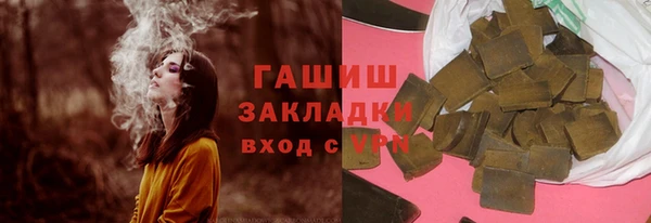 хмурый Нея
