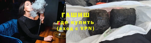 хмурый Нея