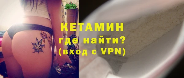 Альфа ПВП Нефтекумск