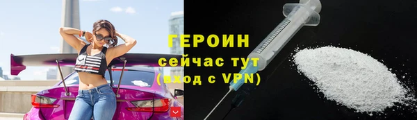 хмурый Нея