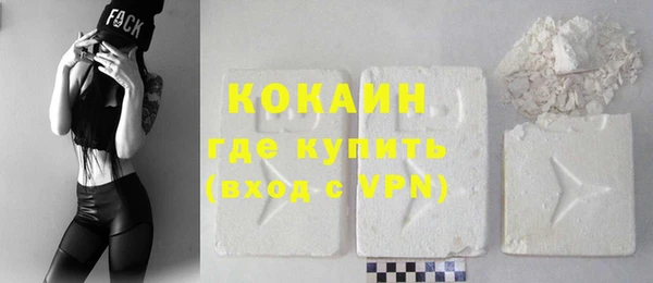 Альфа ПВП Нефтекумск