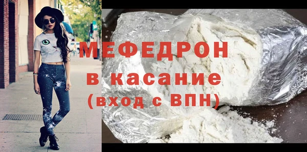 Альфа ПВП Нефтекумск