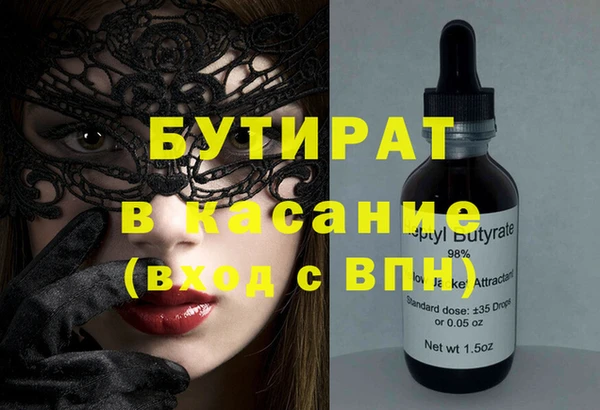 хмурый Нея
