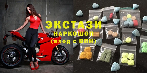 хмурый Нея
