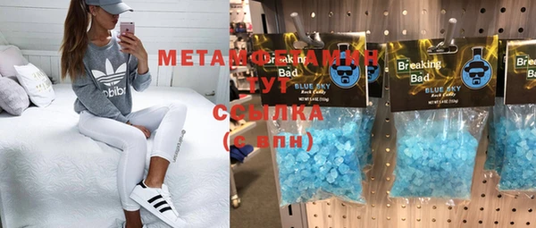 Альфа ПВП Нефтекумск