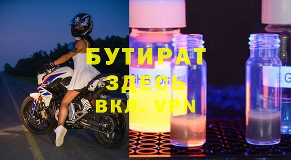 Альфа ПВП Нефтекумск