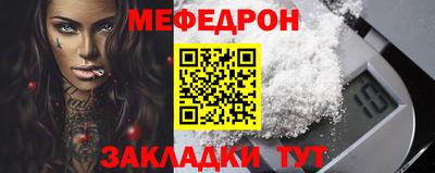 кокаин перу Изобильный