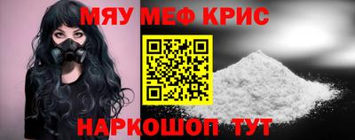 mix Ипатово