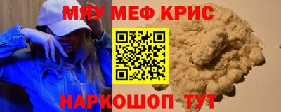 кокаин перу Изобильный