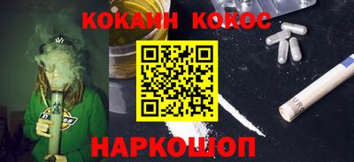 mix Ипатово