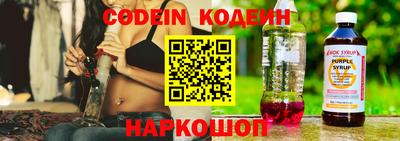 mix Ипатово