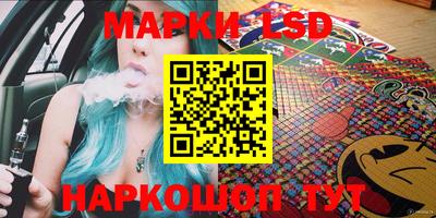кокаин перу Изобильный