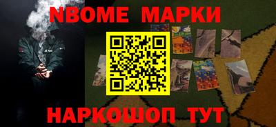 mix Ипатово