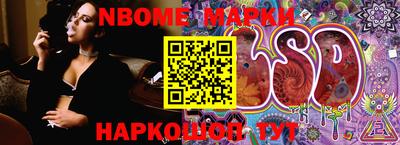 кокаин перу Изобильный