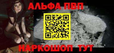 кокаин перу Изобильный