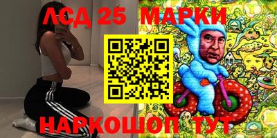 mix Ипатово