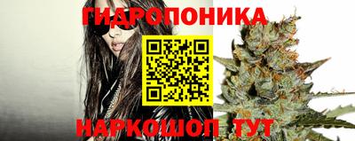 кристаллы Ирбит