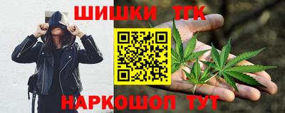 mix Ипатово