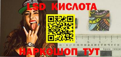 mix Ипатово