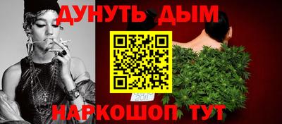 кристаллы Ирбит
