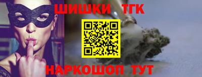 mix Ипатово
