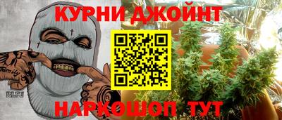 кристаллы Ирбит