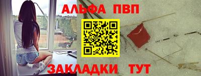 mix Ипатово