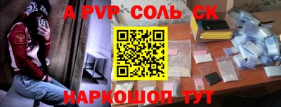 каннабис Азнакаево