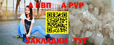 mix Ипатово