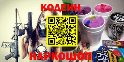 mix Ипатово
