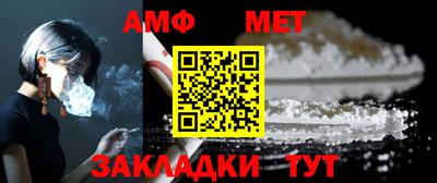 mix Ипатово