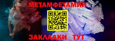 кокаин перу Изобильный