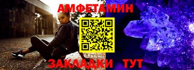 mix Ипатово