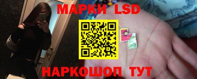 кристаллы Ирбит