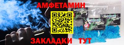 кокаин перу Изобильный