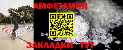 mix Ипатово