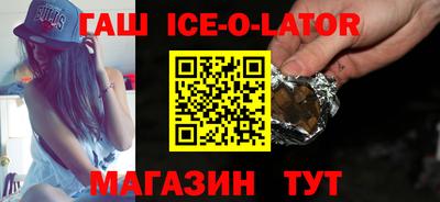 кокаин перу Изобильный